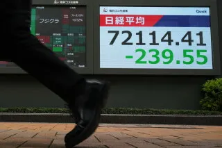 تراجع مؤشر نيكاي 225 الياباني بنسبة 0.9% إلى 72114.41 نقطة، مع استمرار الضغوط على الأسواق الآسيوية بسبب الغموض المحيط بالحرب مع إيران.