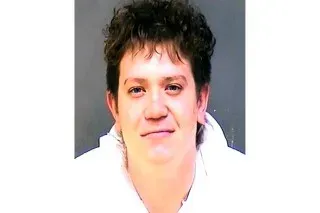 دايتون جيمس ويبر، لاعب كرة ذرة محترف، يظهر في صورة رسمية بعد اتهامه بإطلاق النار خلال مشاجرة في ماريلاند.