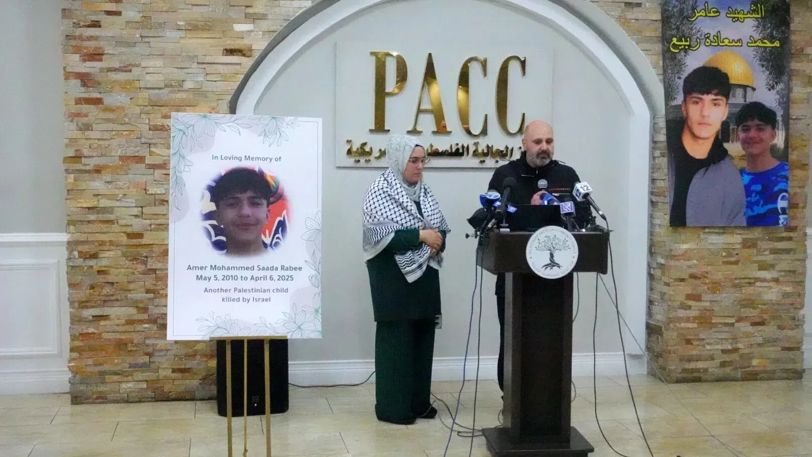 مؤتمر صحفي في مركز الجالية الفلسطينية في نيوجيرسي، يحيي ذكرى عامر ربيع، الفتى الفلسطيني الذي قُتل برصاص الجيش الإسرائيلي.