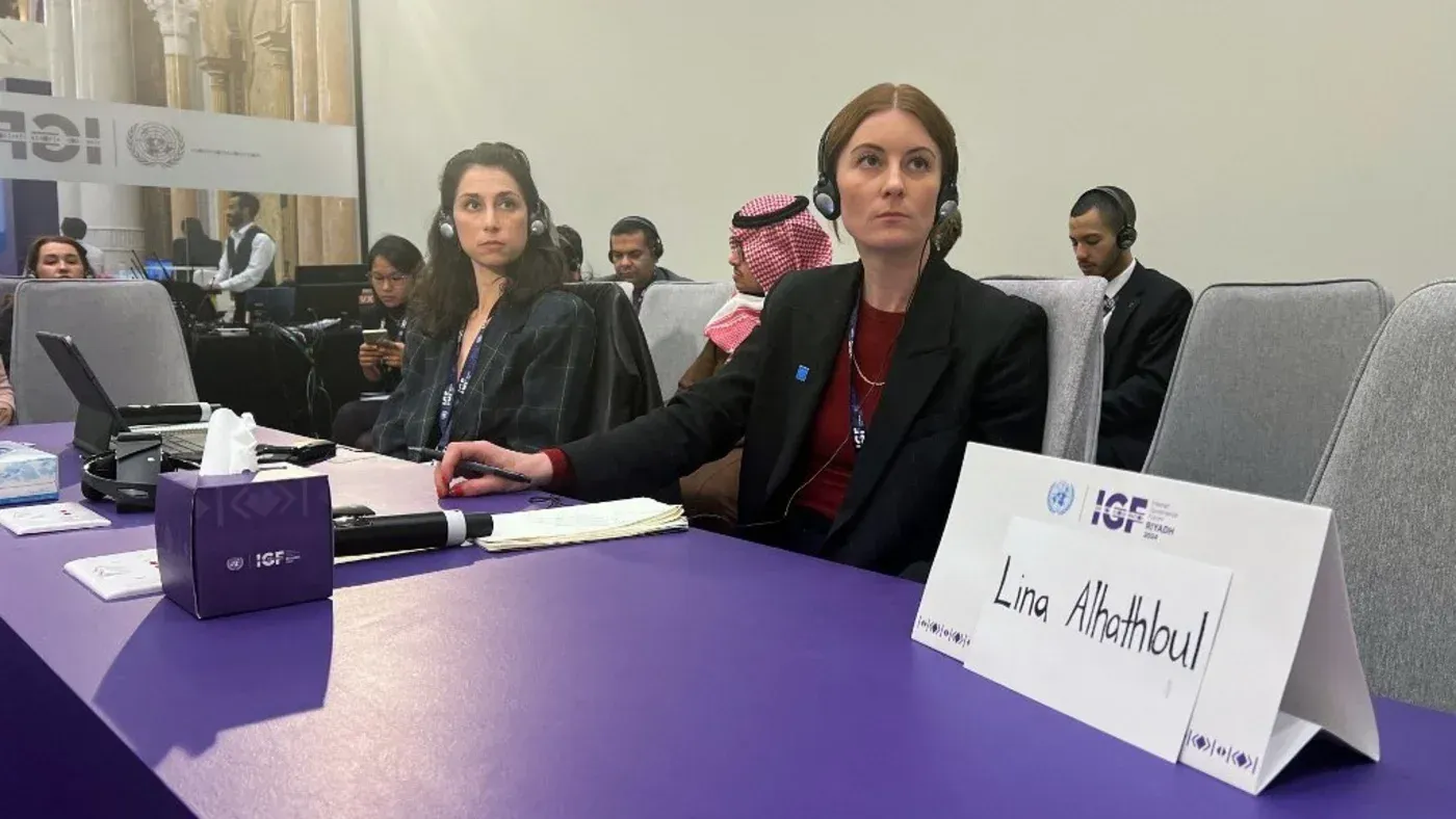 لينا الهذلول، ناشطة سعودية، تشارك في منتدى حوكمة الإنترنت التابع للأمم المتحدة، مع التركيز على قضايا حقوق الإنسان والرقابة.